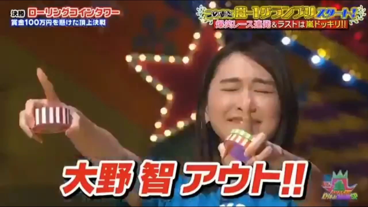 得到媳婦兒鼓勵的人獲勝了～