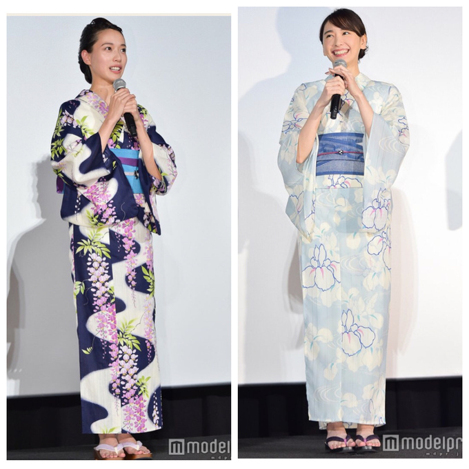 👘好漂亮💖