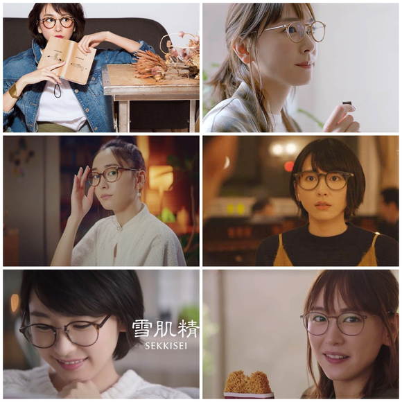 嘎戴👓也很好看啊