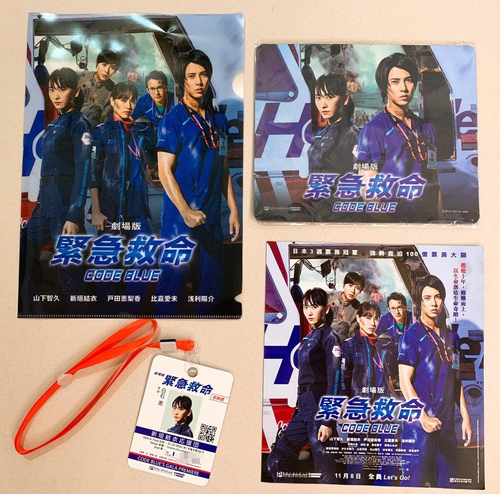 🎫 人生第一次看電影首映 + 二刷達成記念♡