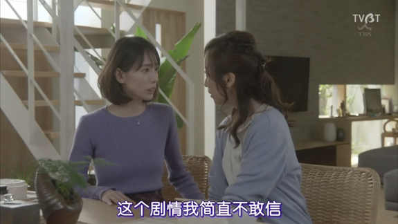 這對白也太幽默了吧