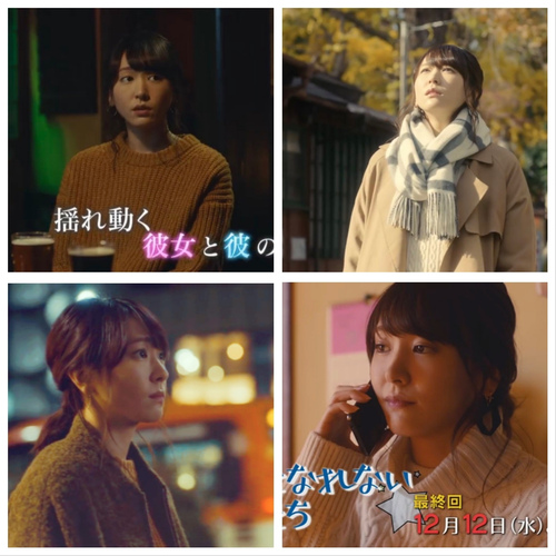 怎麼最後一集才特別好看